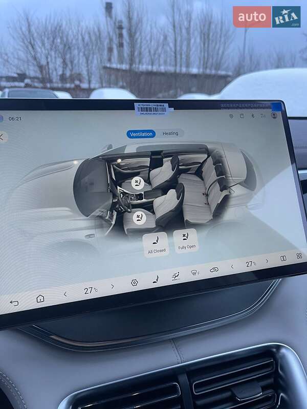 Внедорожник / Кроссовер BYD Song Plus 2025 в Львове