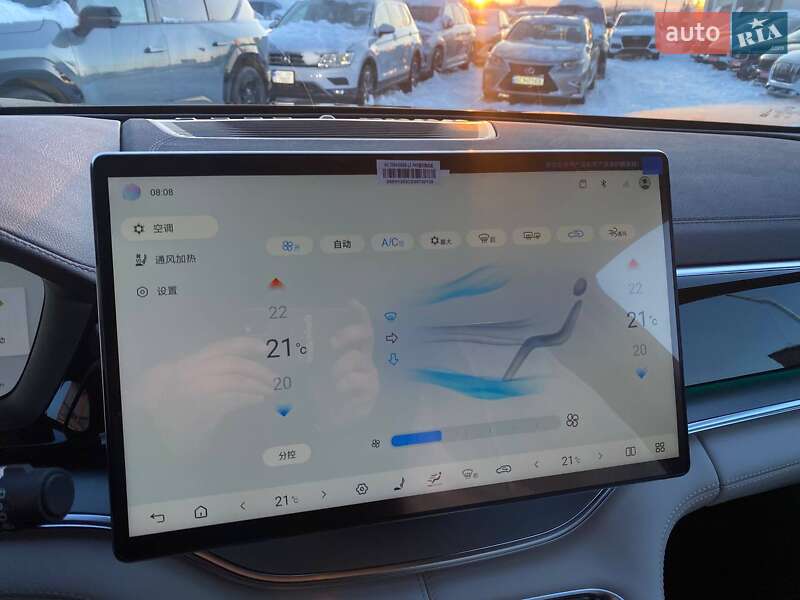 Внедорожник / Кроссовер BYD Song Plus 2025 в Львове