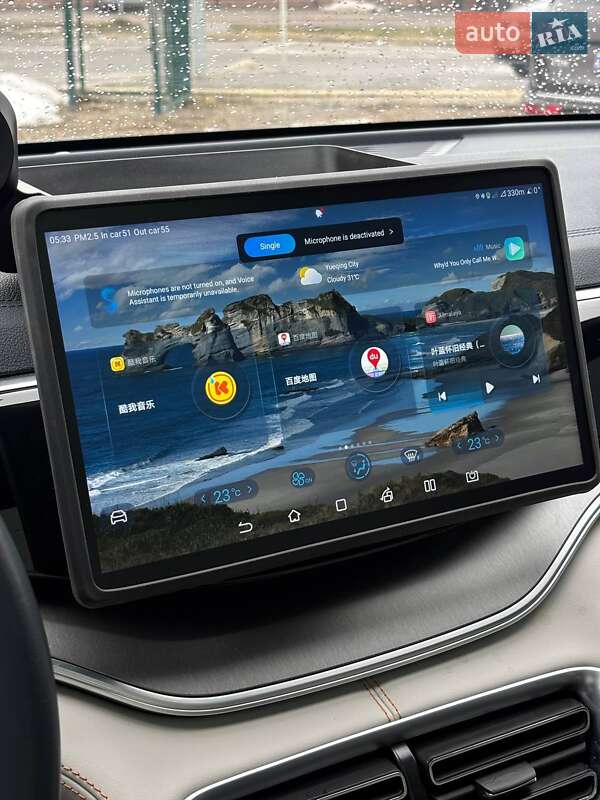 Внедорожник / Кроссовер BYD Song Plus 2023 в Стрые