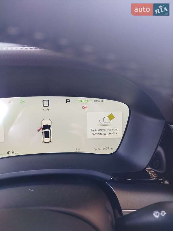 Внедорожник / Кроссовер BYD Song Plus 2025 в Рокитном фото 9 Внедорожник / Кроссовер BYD Song Plus 2025 в Рокитном