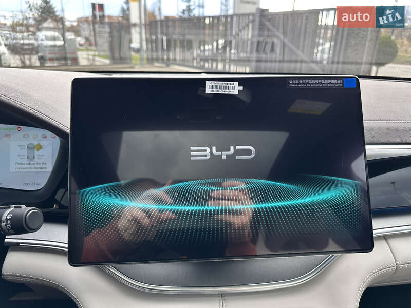 Внедорожник / Кроссовер BYD Song Plus 2025 в Черновцах