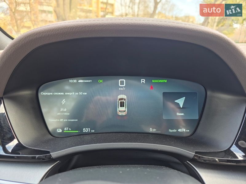 Внедорожник / Кроссовер BYD Song Plus 2025 в Харькове