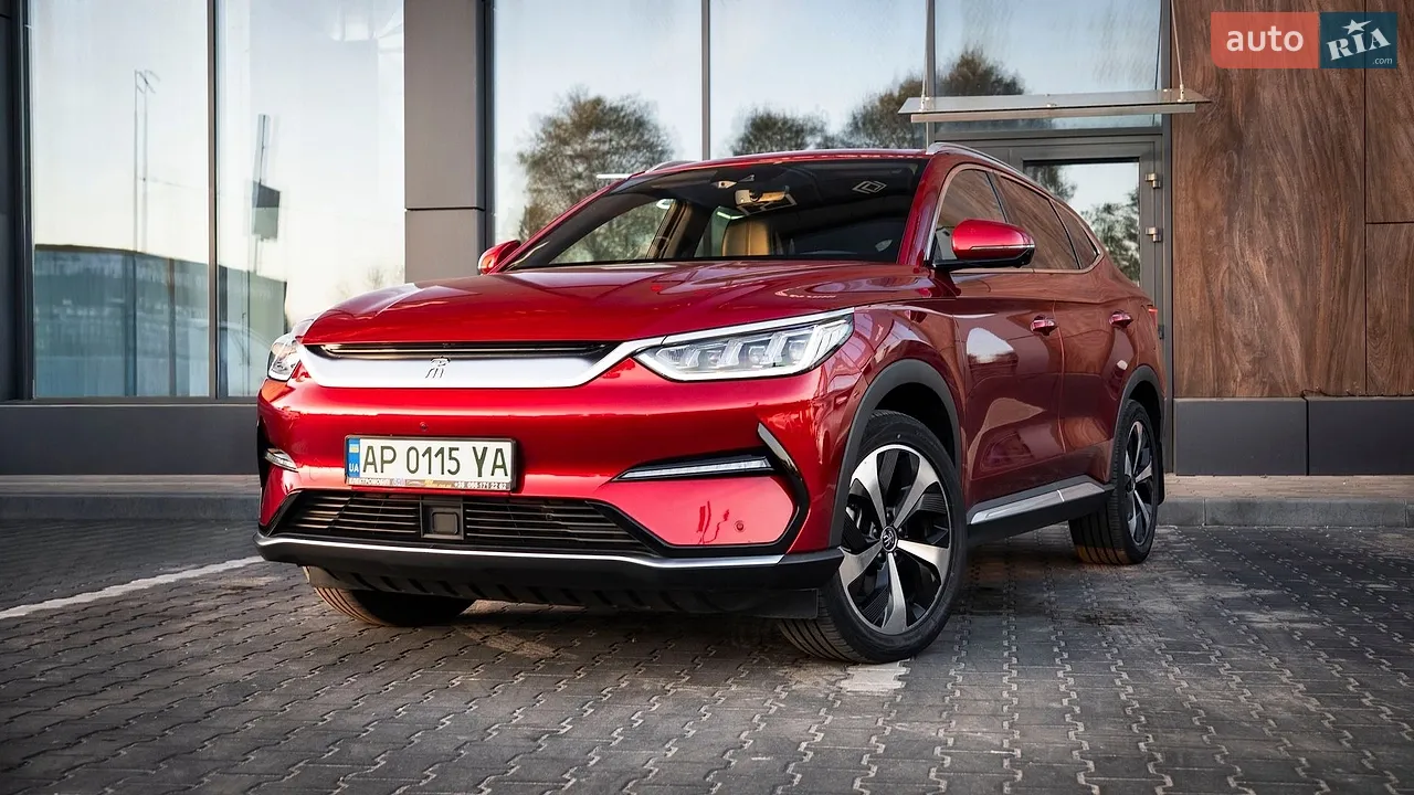 2023 Mercedes-Benz EQS - мініатюра 56