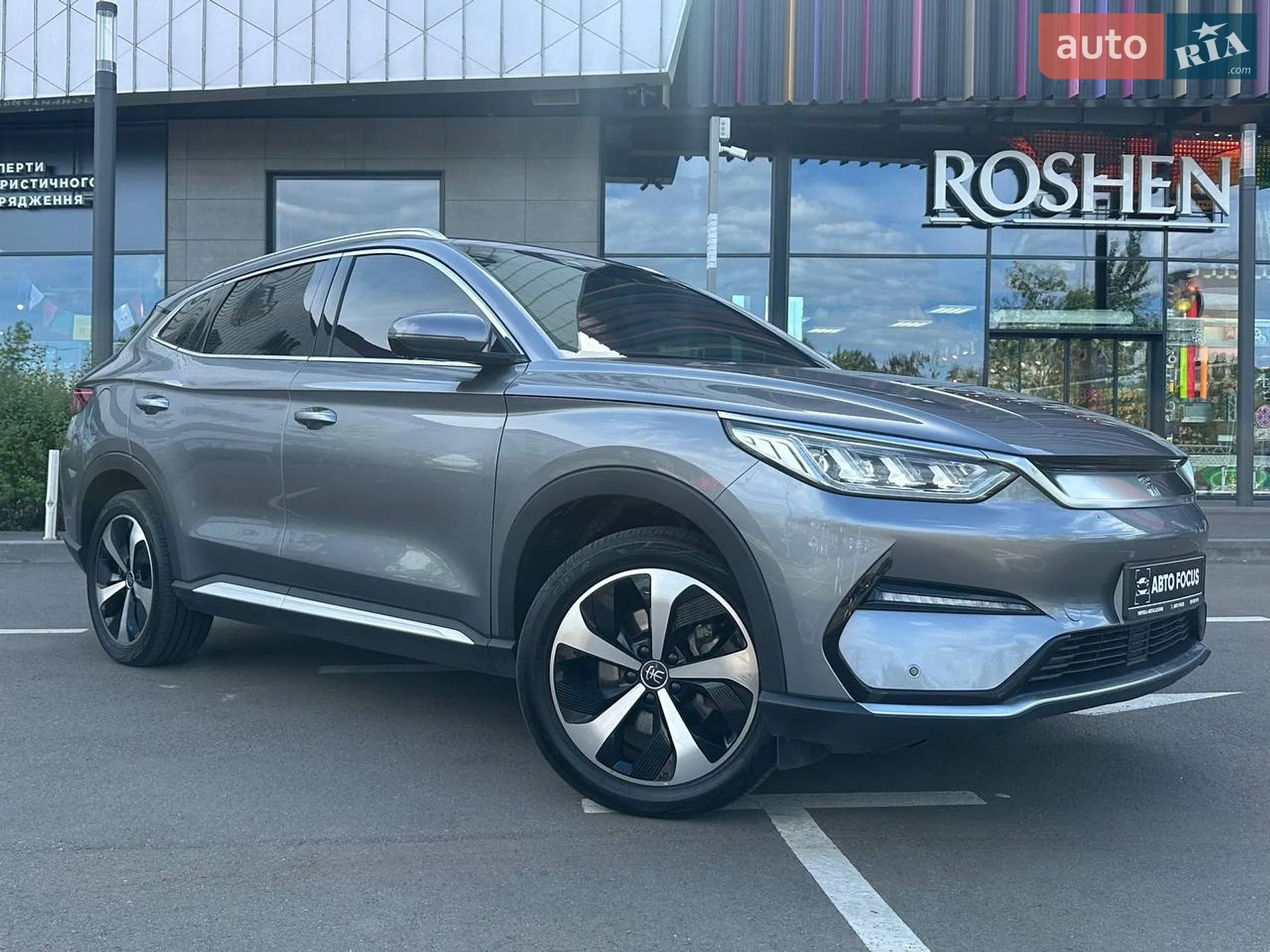 BYD Song Plus 2021