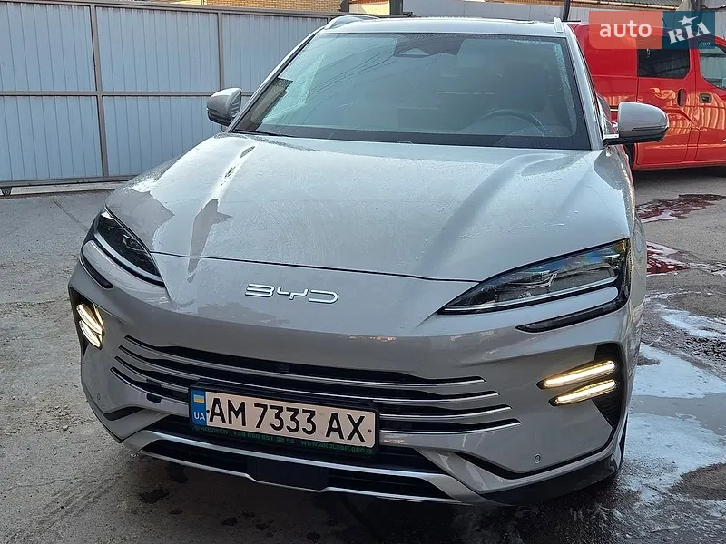 BYD Song Plus 2024