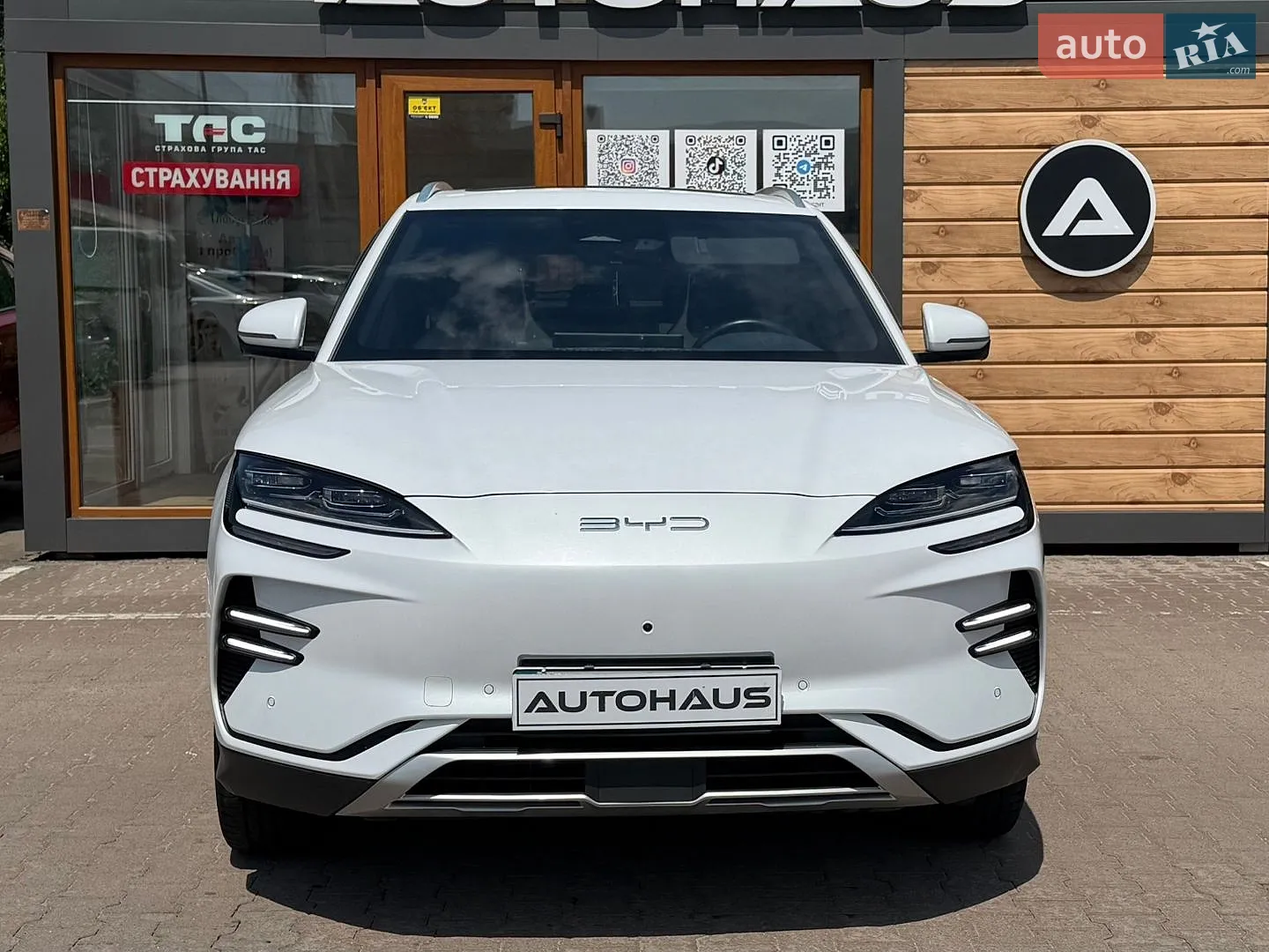 2023 BYD Song Plus - мініатюра 2