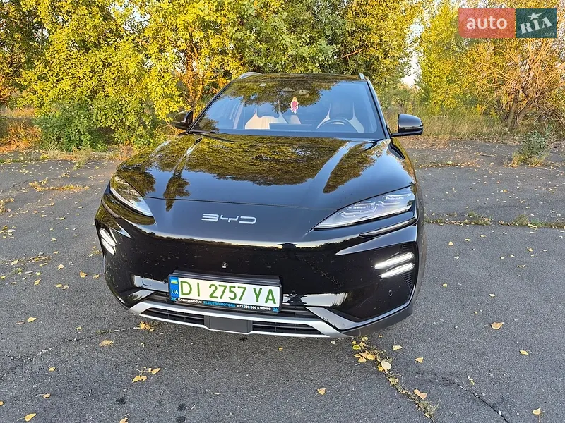 BYD Song Plus 2024