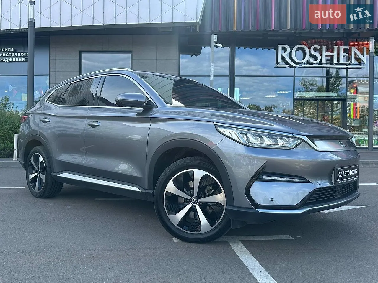2021 BYD Song Plus - мініатюра 37