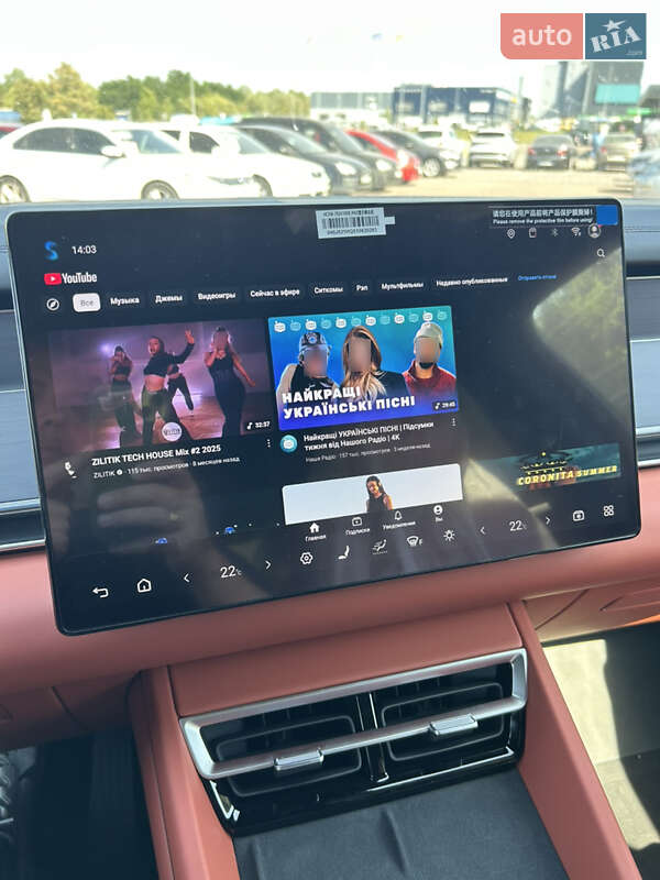 Позашляховик / Кросовер BYD Tang L 2025 в Львові