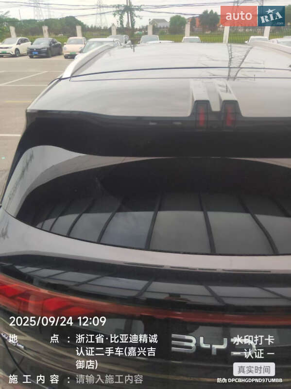 Внедорожник / Кроссовер BYD Tang L 2025 в Киеве