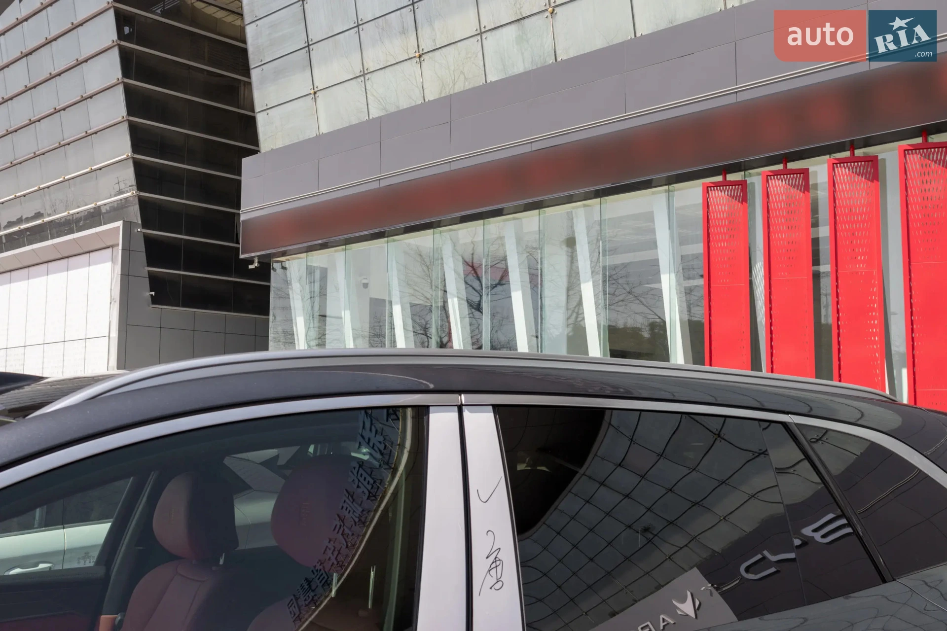 2025 BYD Tang - мініатюра 15