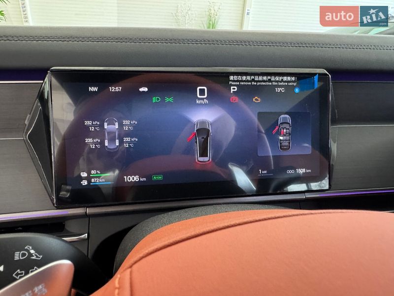 Внедорожник / Кроссовер BYD Tang L 2025 в Киеве фото 10 Внедорожник / Кроссовер BYD Tang L 2025 в Киеве