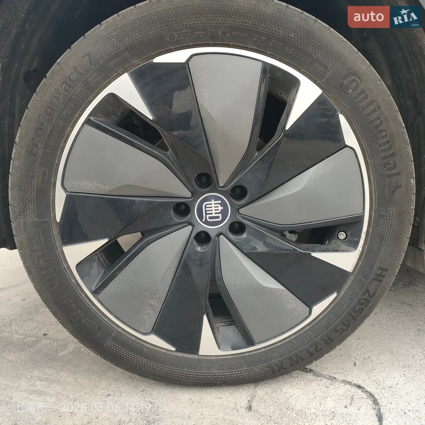 2025 BYD Tang - мініатюра 9
