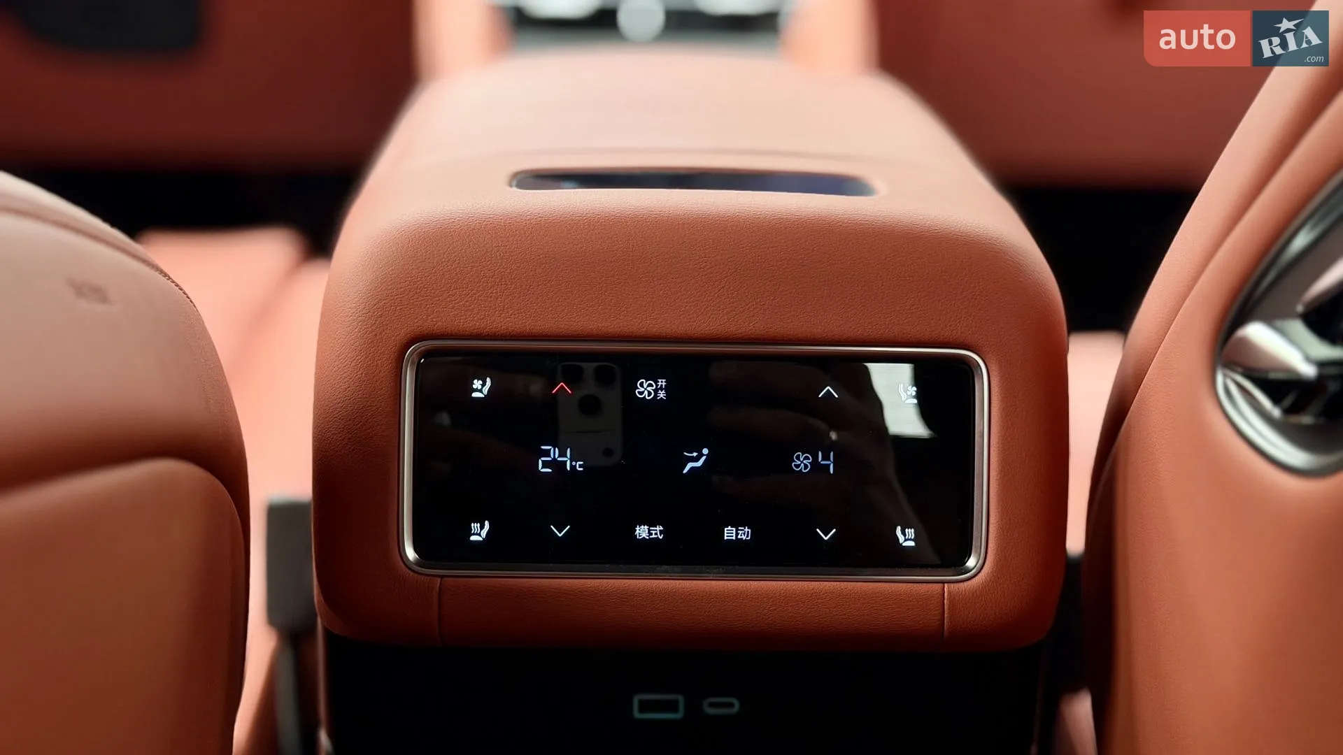 2025 BYD Tang - мініатюра 14