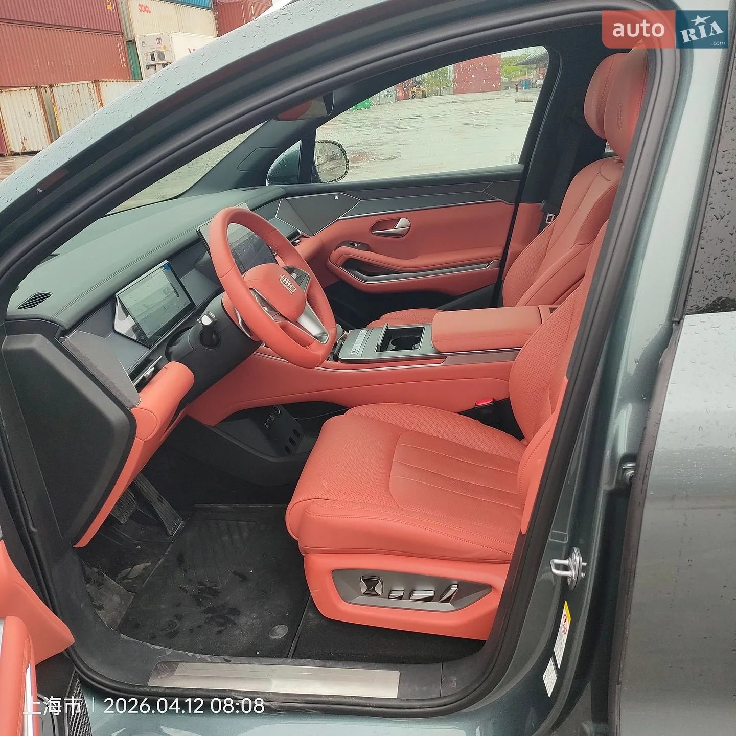 2025 BYD Tang - мініатюра 11
