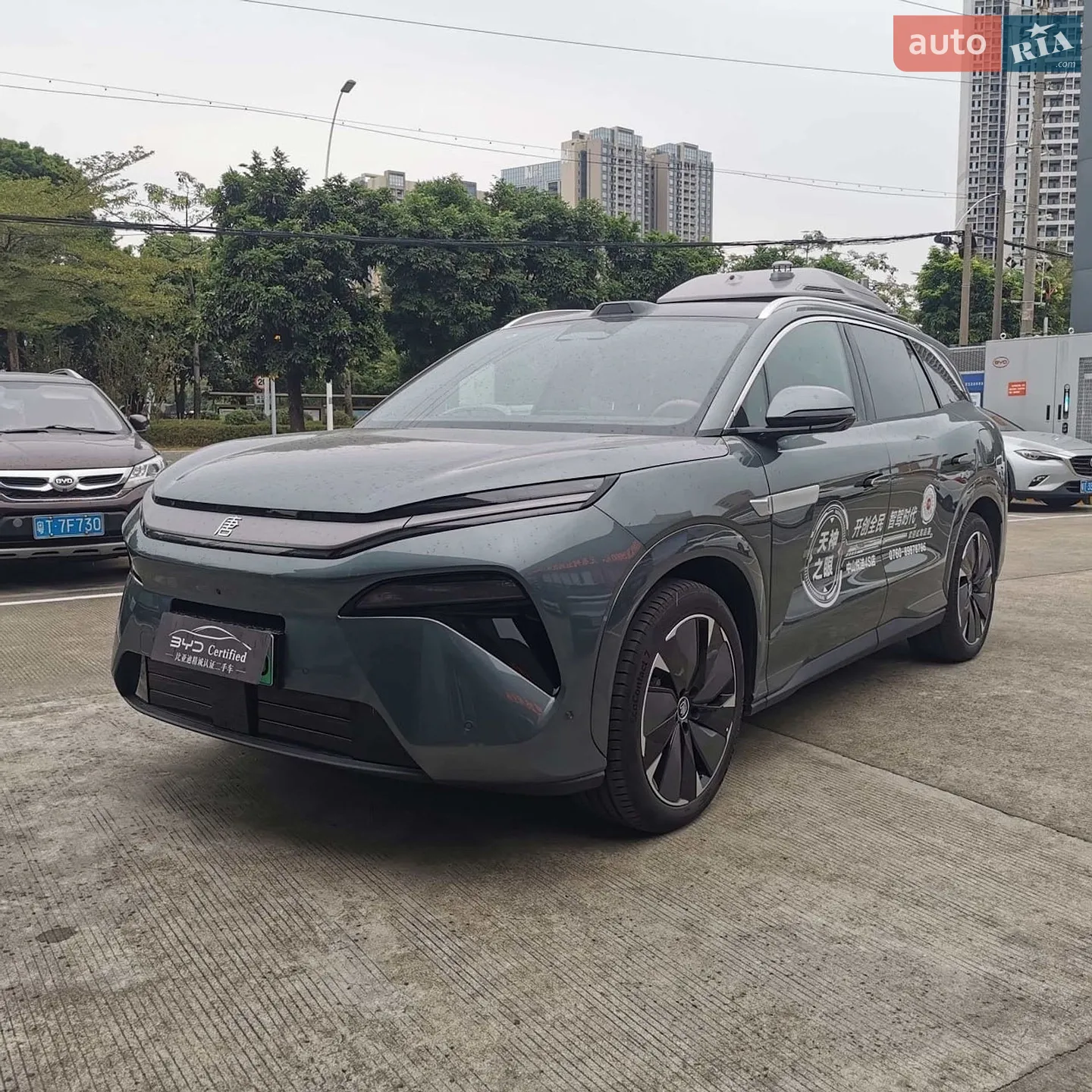 2025 BYD Tang - фото 1