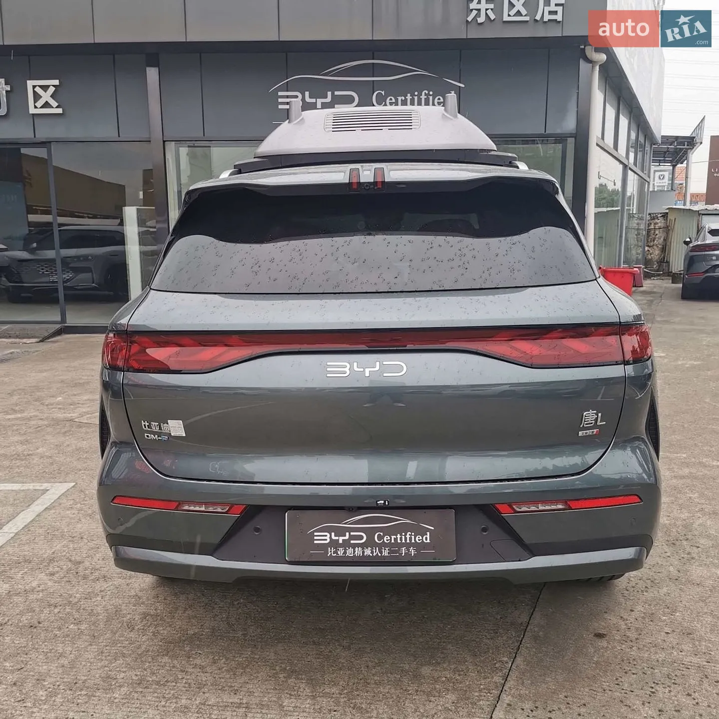 2025 BYD Tang - мініатюра 2