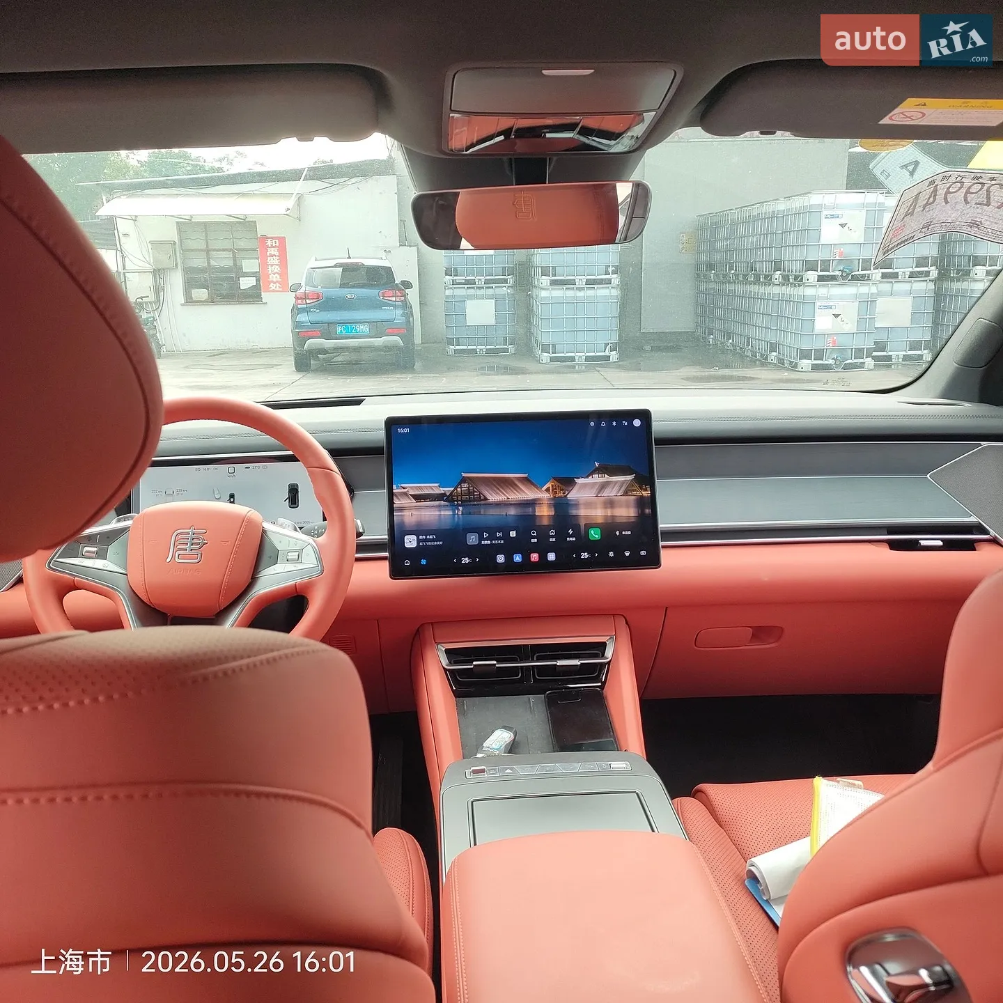 2025 BYD Tang - мініатюра 13