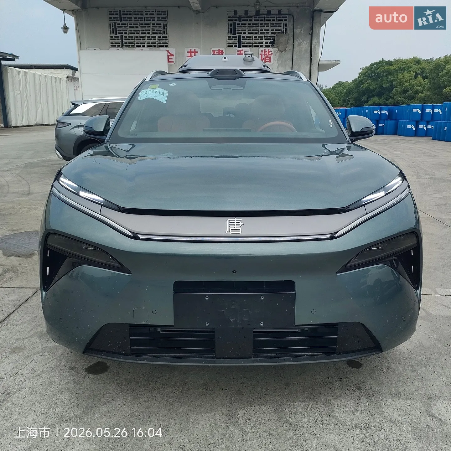 2025 BYD Tang - мініатюра 2