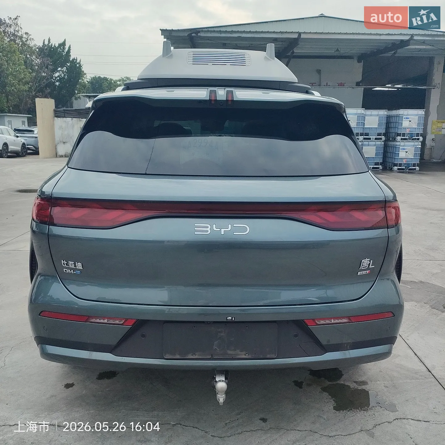 2025 BYD Tang - мініатюра 7