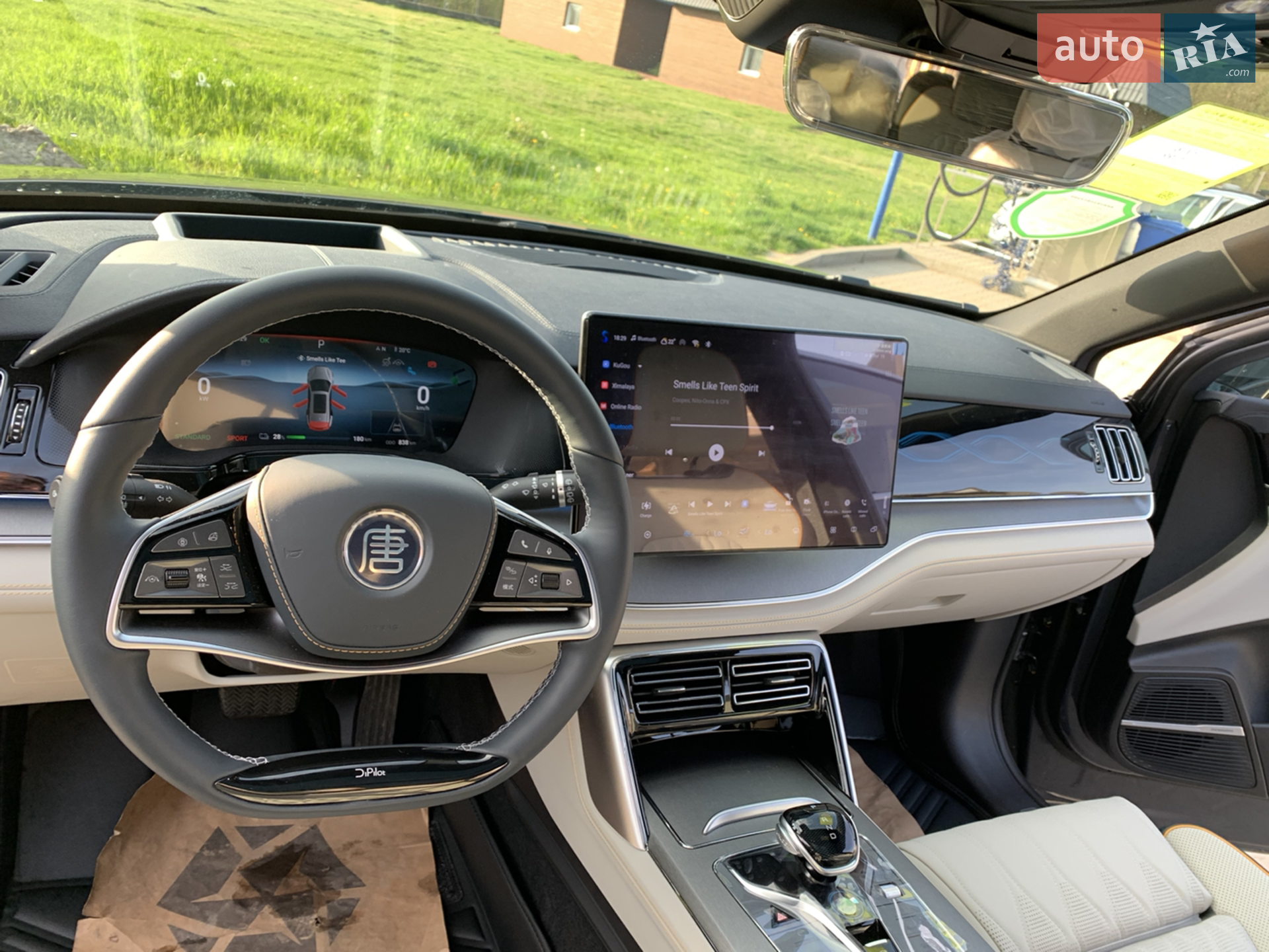 2023 BYD Tang - мініатюра 23