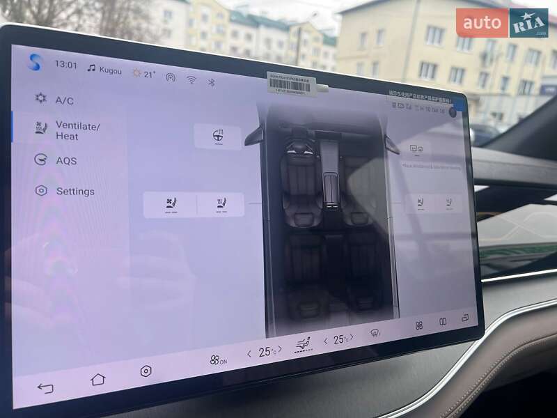 Внедорожник / Кроссовер BYD Tang 2024 в Ивано-Франковске