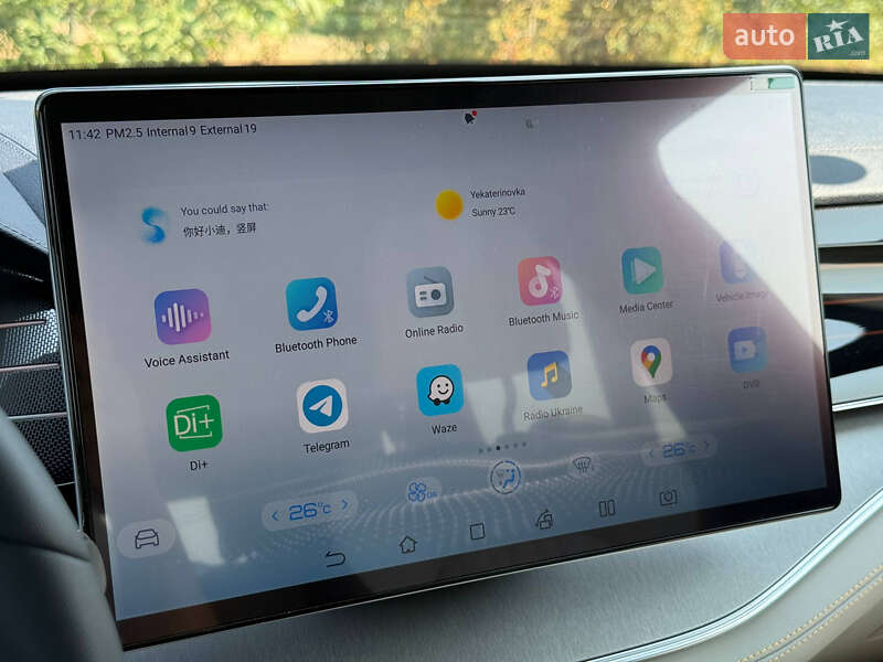 Внедорожник / Кроссовер BYD Tang 2022 в Кривом Роге