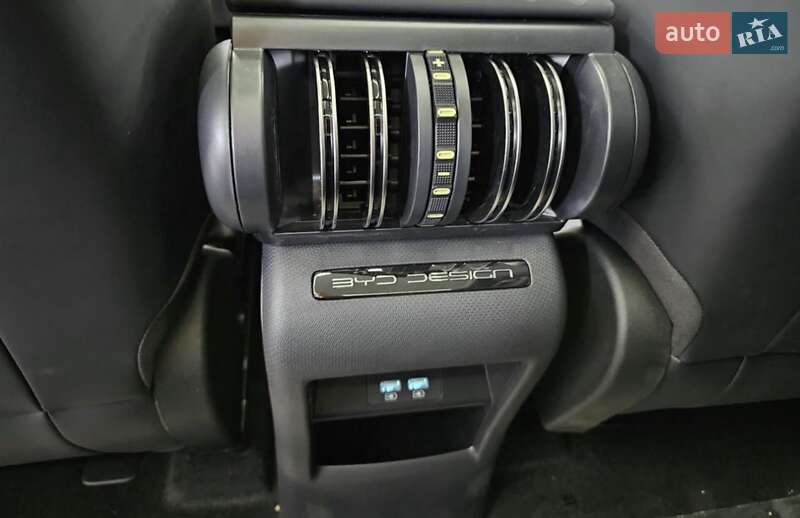 Внедорожник / Кроссовер BYD Yuan Plus 2024 в Кропивницком