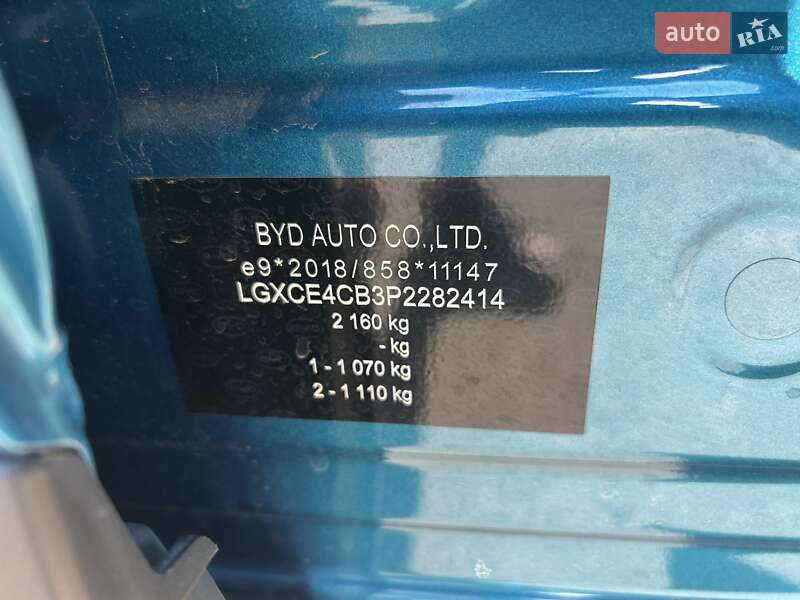 Внедорожник / Кроссовер BYD Yuan Plus 2024 в Одессе