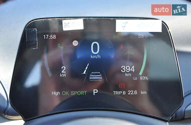 Внедорожник / Кроссовер BYD Yuan Plus 2023 в 