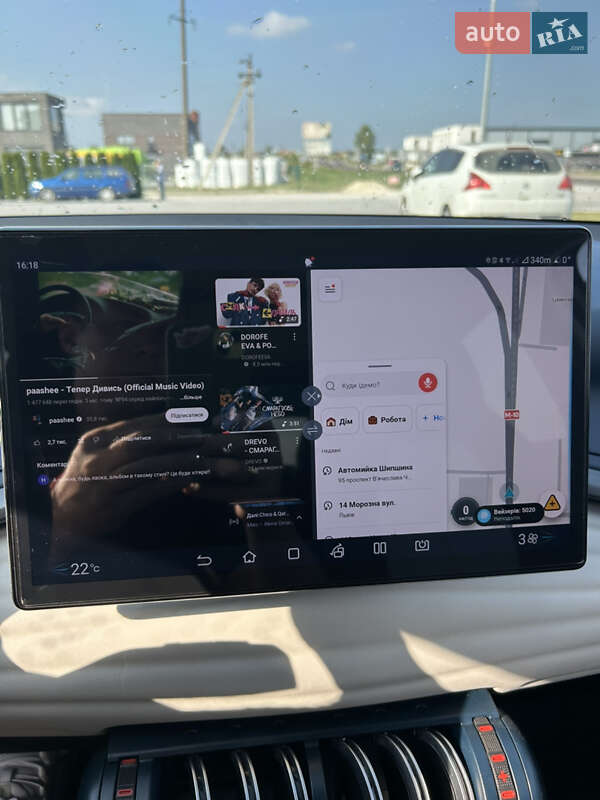 Внедорожник / Кроссовер BYD Yuan Plus 2023 в Киеве