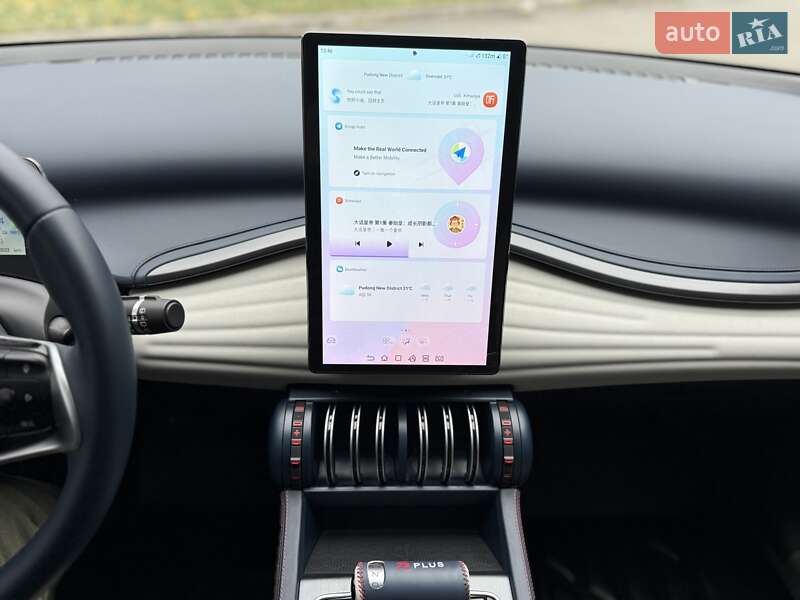 Позашляховик / Кросовер BYD Yuan Plus 2022 в Києві