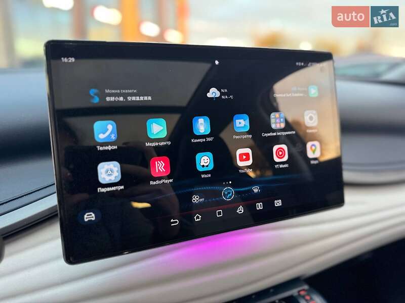 Внедорожник / Кроссовер BYD Yuan Plus 2023 в Киеве