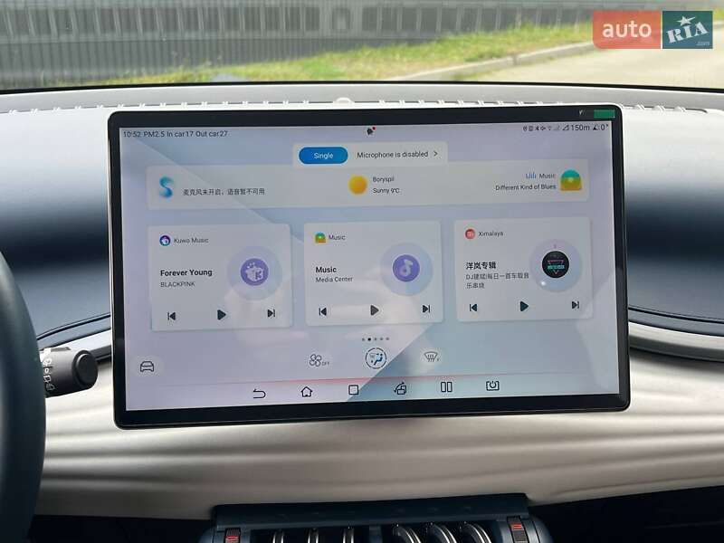 Позашляховик / Кросовер BYD Yuan Plus 2023 в Києві