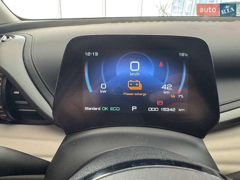 Внедорожник / Кроссовер BYD Yuan Plus 2024 в Одессе