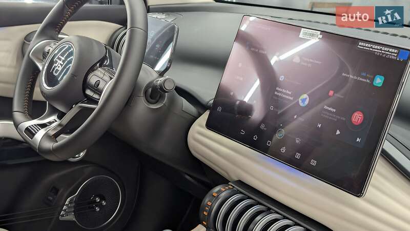 Внедорожник / Кроссовер BYD Yuan Plus 2024 в Одессе