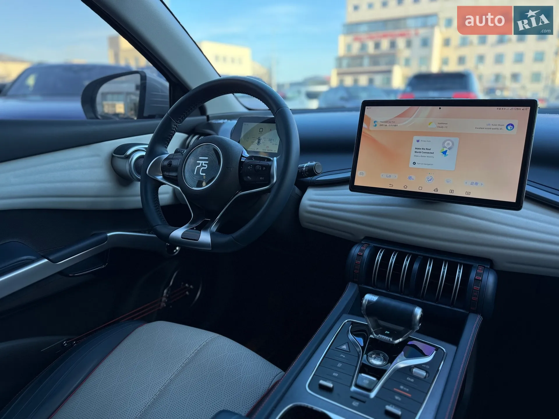2022 BYD Yuan - мініатюра 12