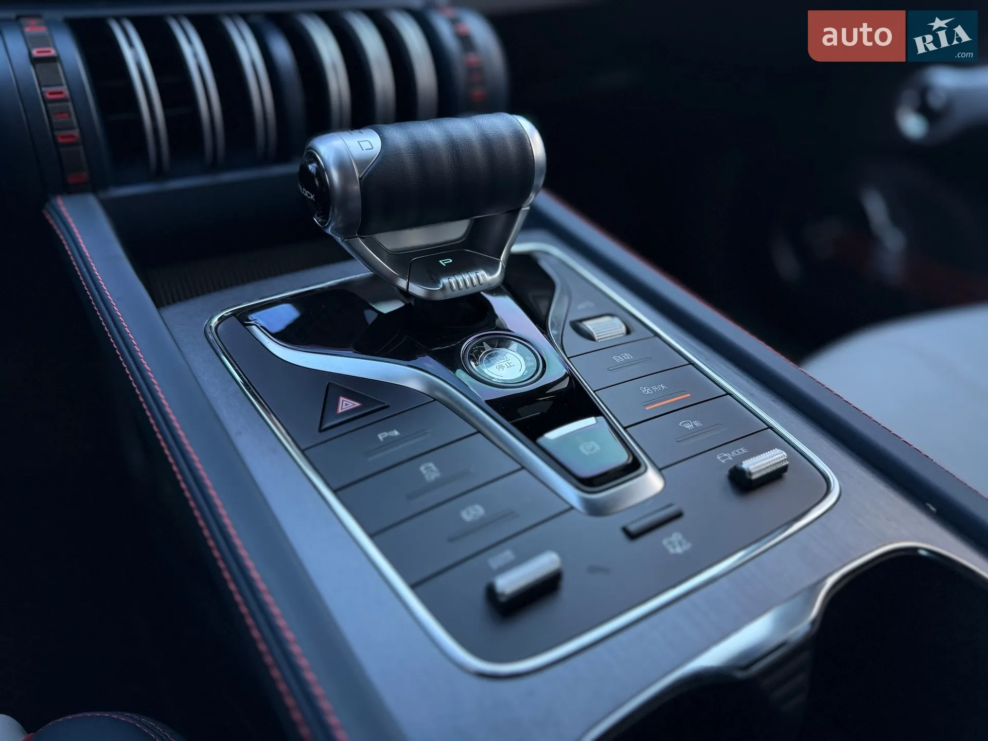 2022 BYD Yuan - мініатюра 24