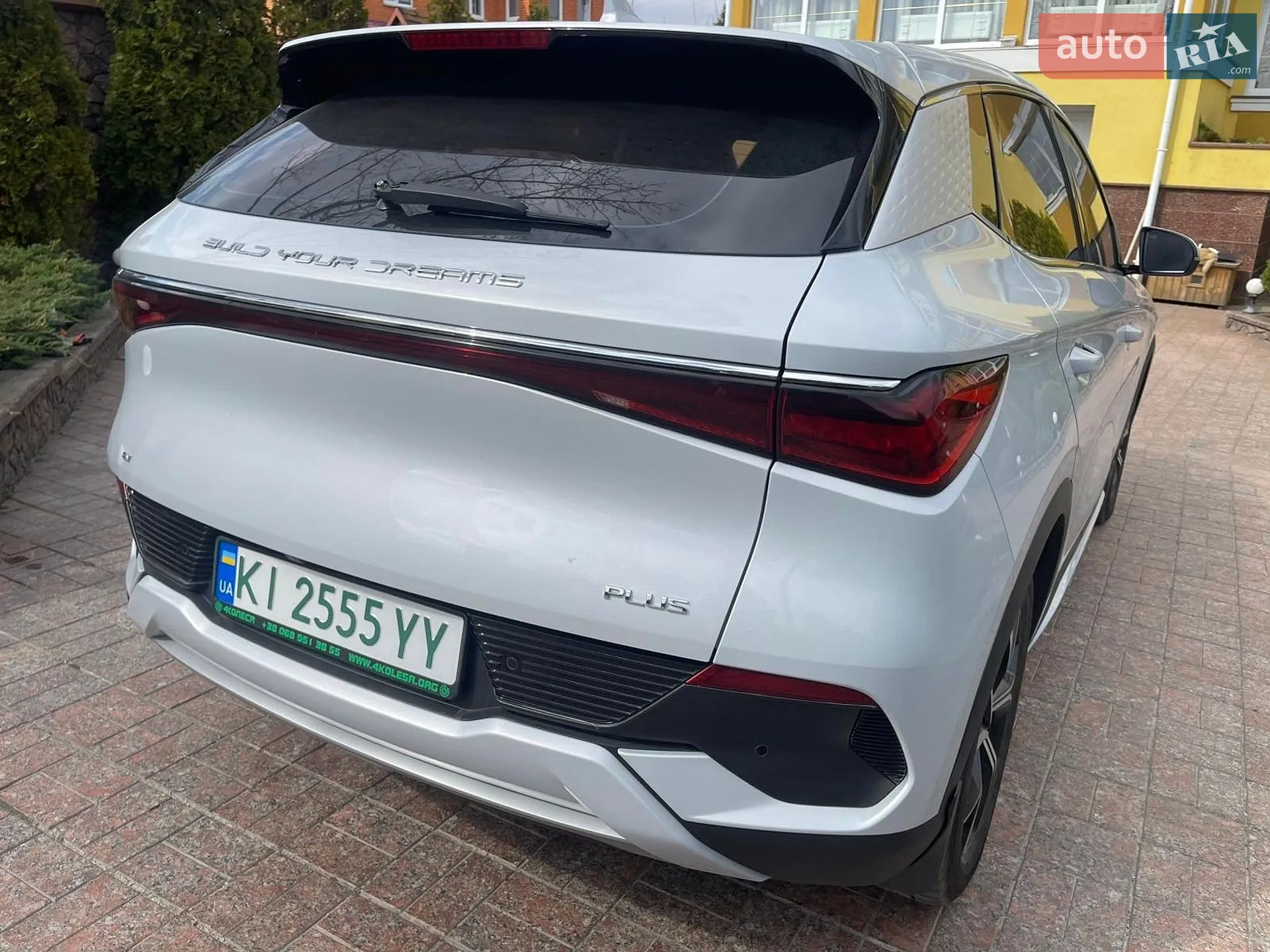 2023 BYD Yuan - мініатюра 3