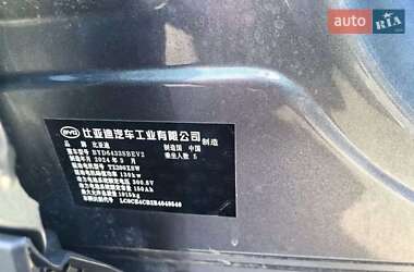 Внедорожник / Кроссовер BYD Yuan Up 2024 в 
