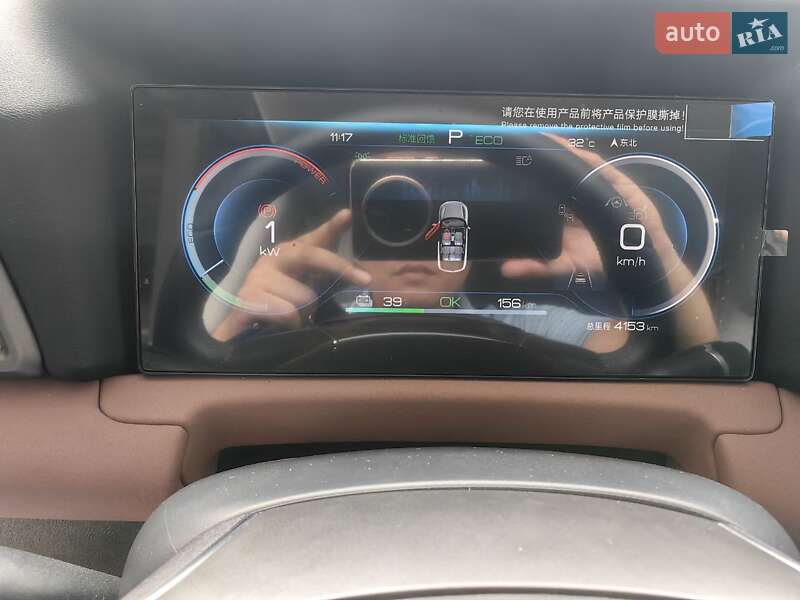 Внедорожник / Кроссовер BYD Yuan Up 2024 в Днепре