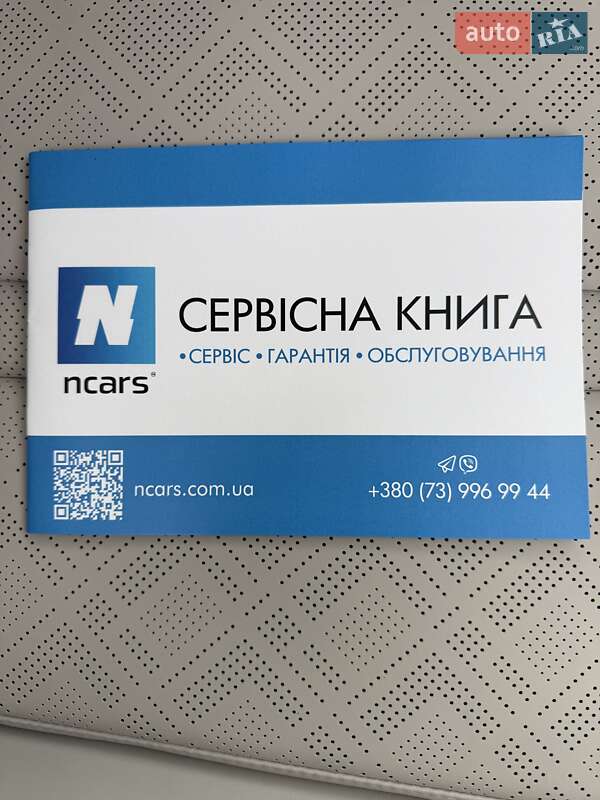 Внедорожник / Кроссовер BYD Yuan Up 2025 в Одессе фото 25 Внедорожник / Кроссовер BYD Yuan Up 2025 в Одессе