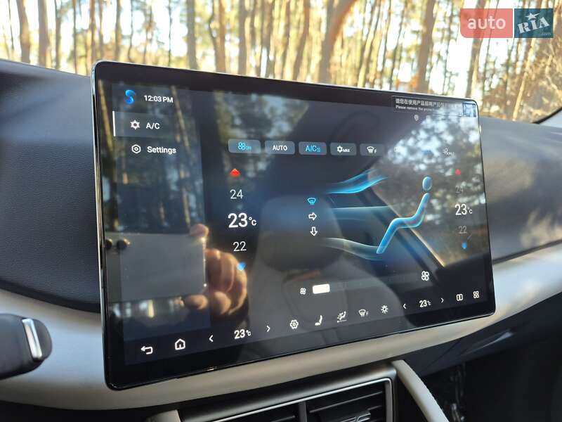 Внедорожник / Кроссовер BYD Yuan Up 2025 в Шевченково