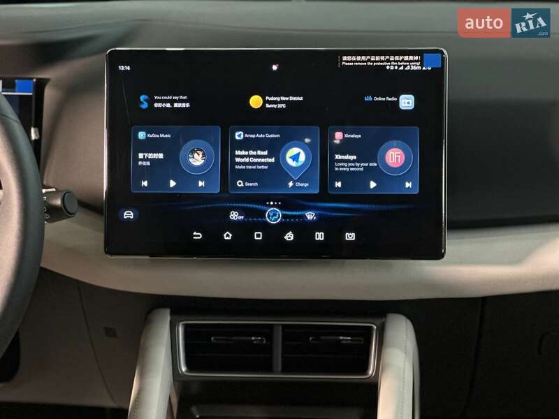 Внедорожник / Кроссовер BYD Yuan Up 2024 в Киеве