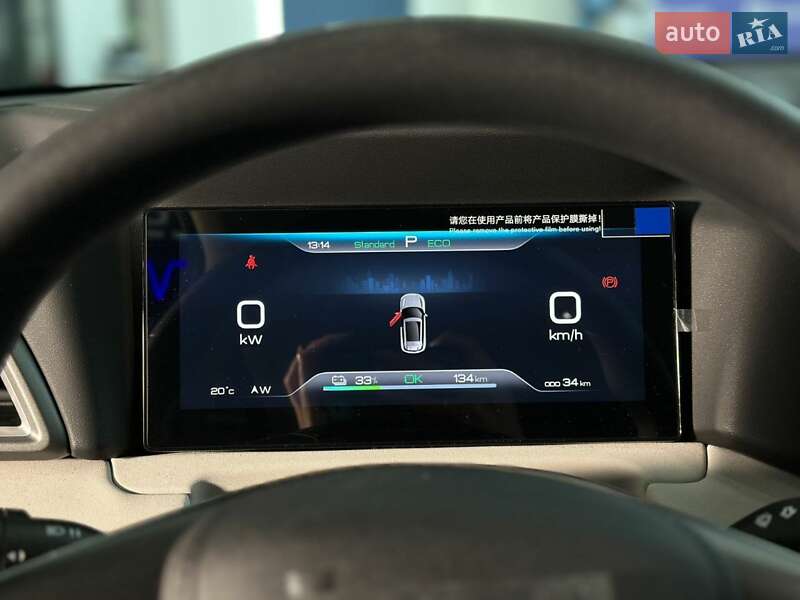 Внедорожник / Кроссовер BYD Yuan Up 2025 в Киеве