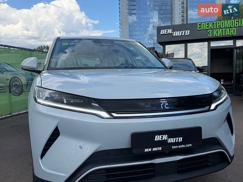 BYD Yuan Up