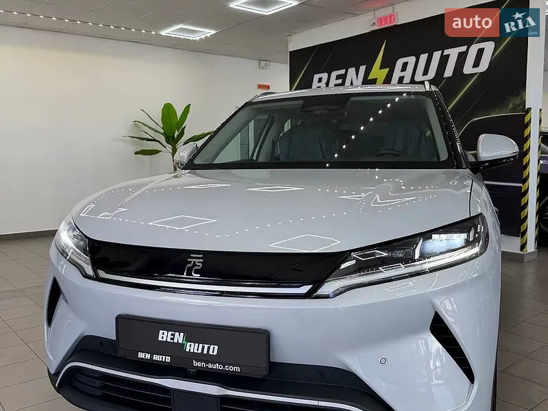 BYD Yuan Up