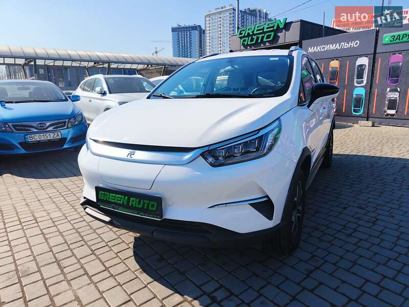 BYD Yuan 2021
