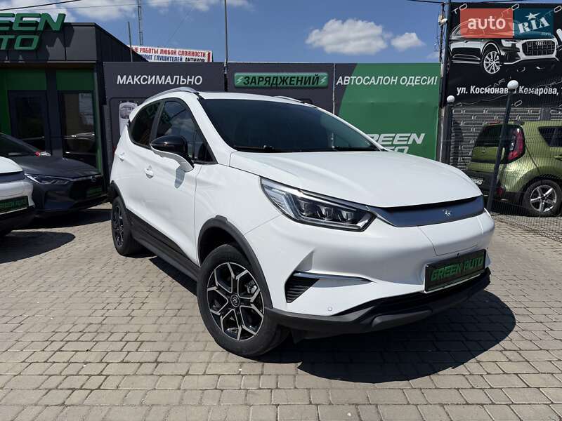 BYD Yuan 2021