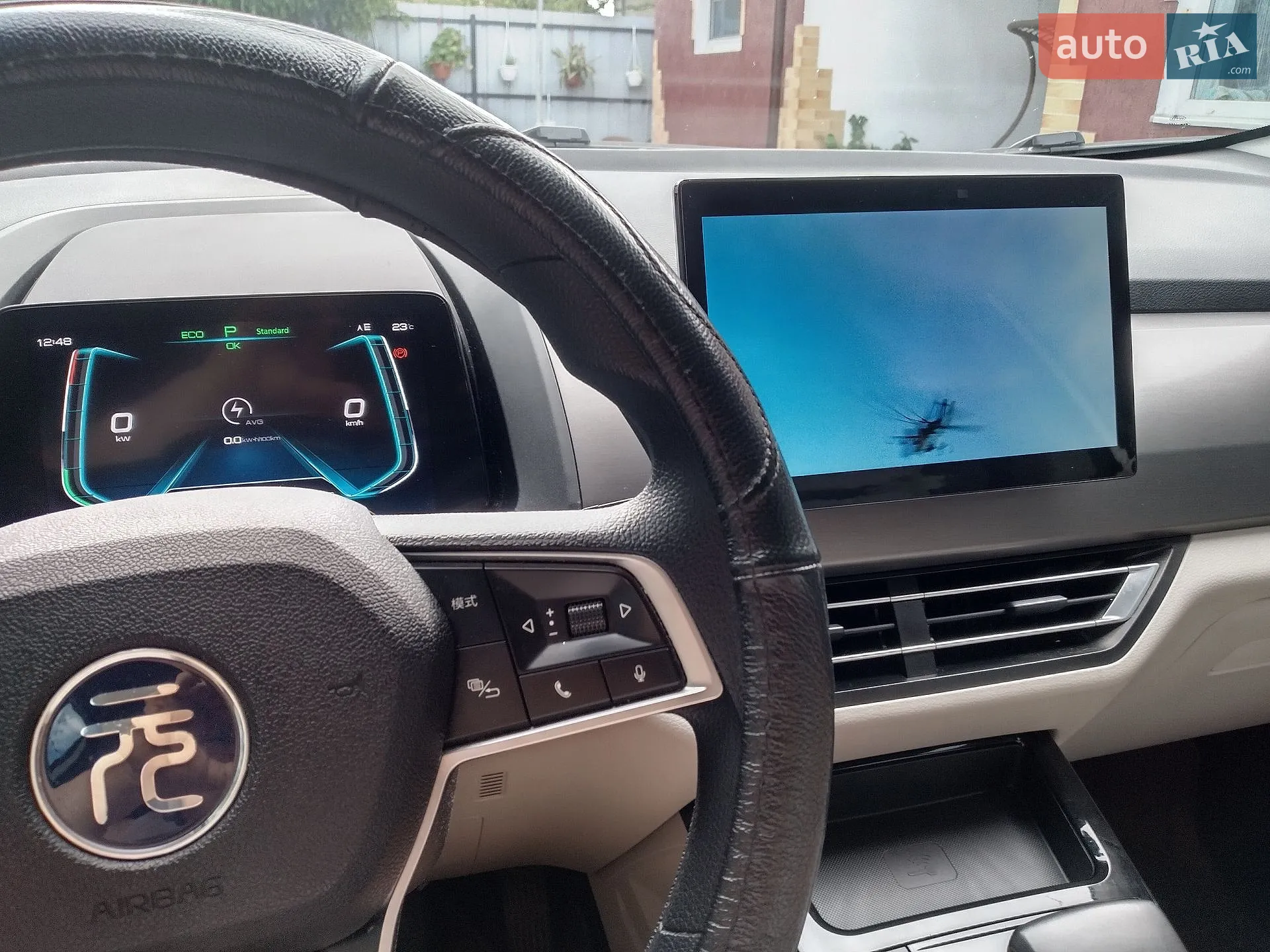 2022 BYD Yuan - мініатюра 27
